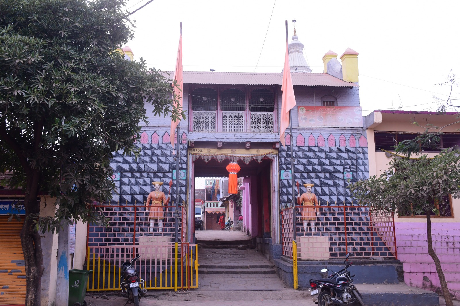 गावाची शान